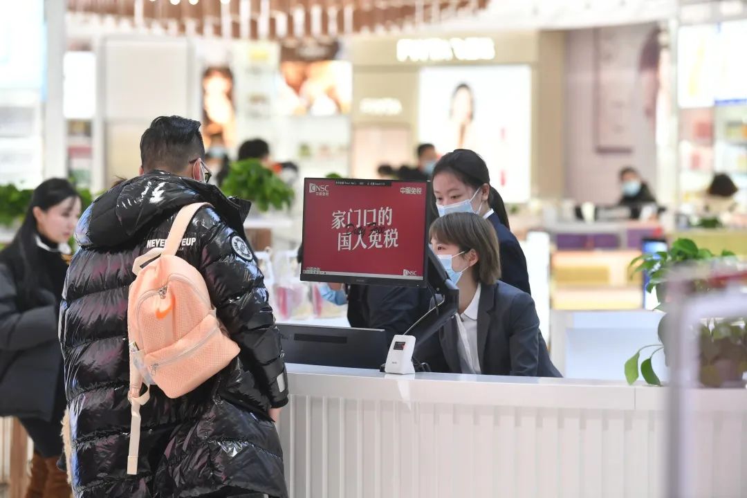 重庆值得一去的免税店,重庆免税店购物全攻略地址