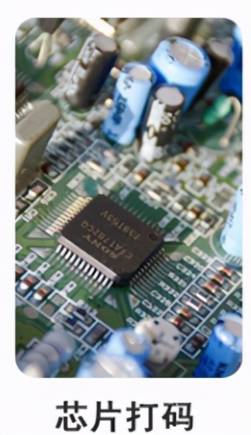 激光镭射打标机样品,镭射打标机黑色参数视频