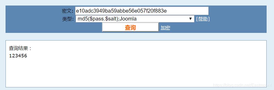 网络安全自学篇：BurpSuite工具安装配置、Proxy基础用法