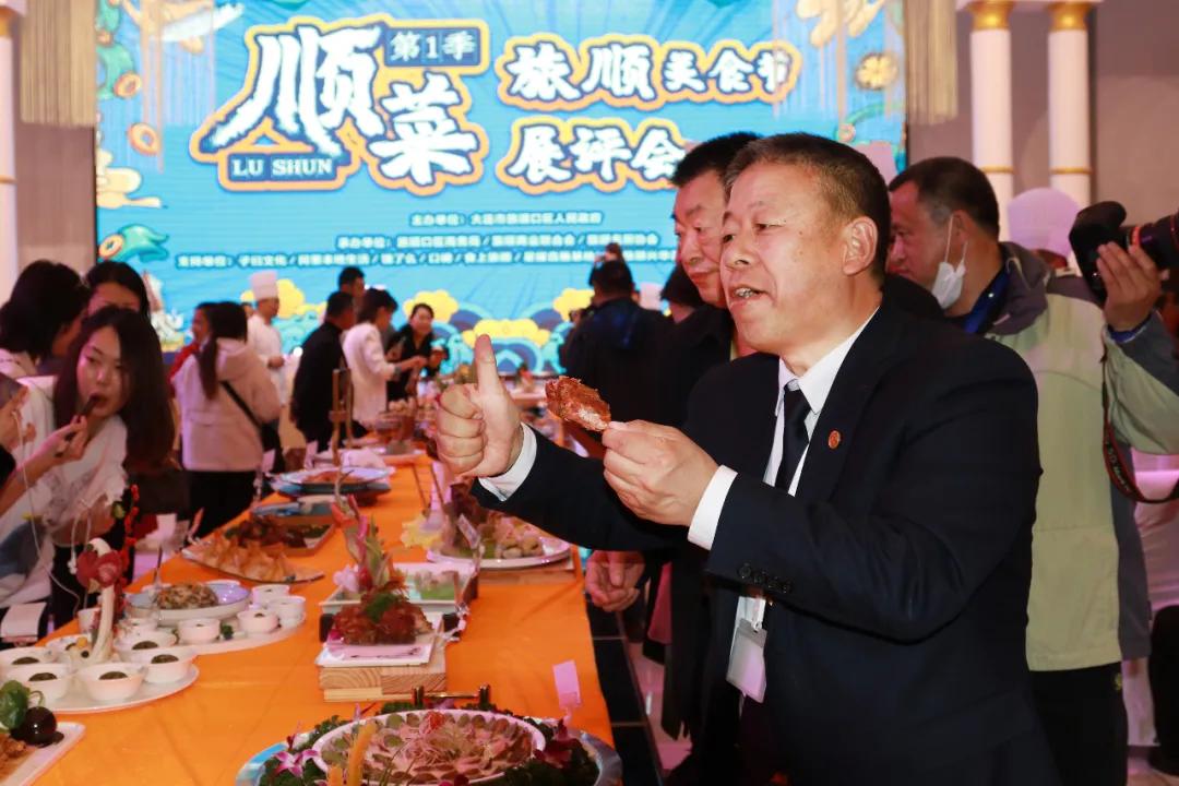 旅顺旅游美食推荐附近,旅顺旅游攻略美食