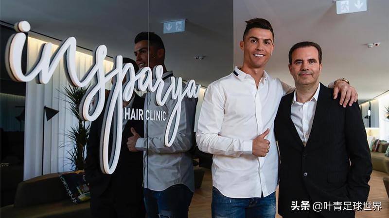 c罗做植发,c罗植发副业史