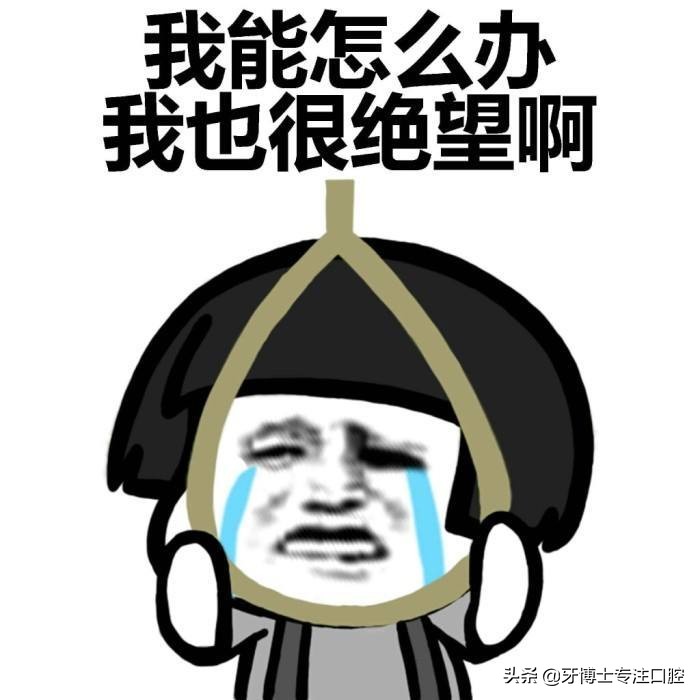 明星牙齿矫正前后对比,明星牙齿矫正都用的什么矫正方式