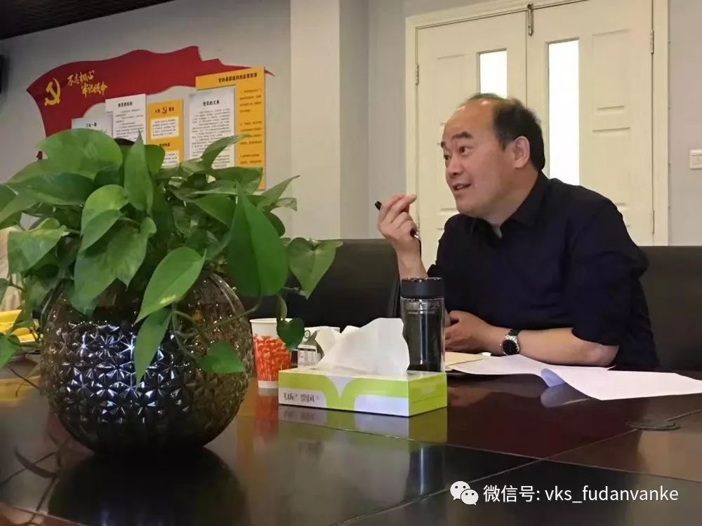 上海万科复旦实验小学老师,上海市民办复旦万科实验学校学费