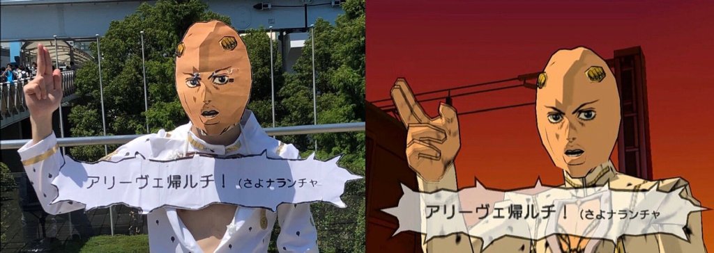 jojo的画风太辣眼睛了,jojo最新一部cos