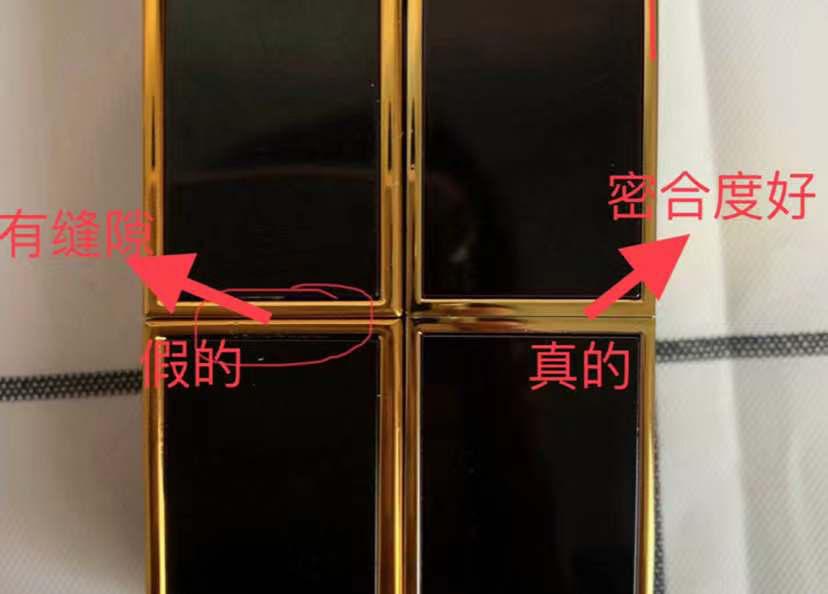 tf口红真假鉴别最新,tf02口红真假鉴别