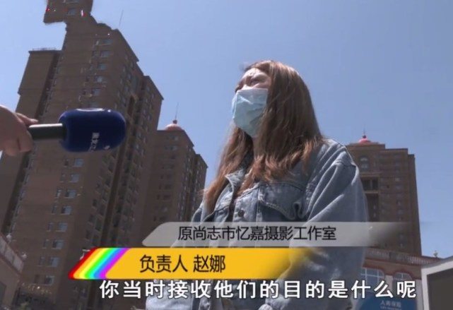 影楼改名再注销后，顾客充值的钱退不了，前后两任老板互相推脱