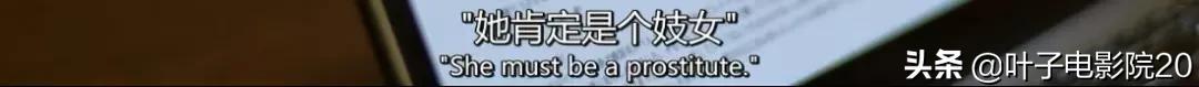 她用自己的身体，改变了日本法律...
