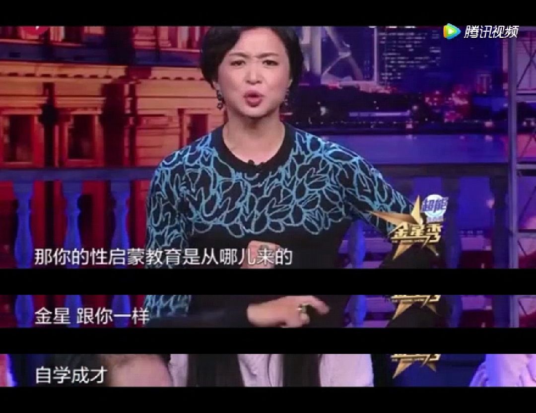 90后没有经过九年义务教育的多吗,90后没有学历文凭