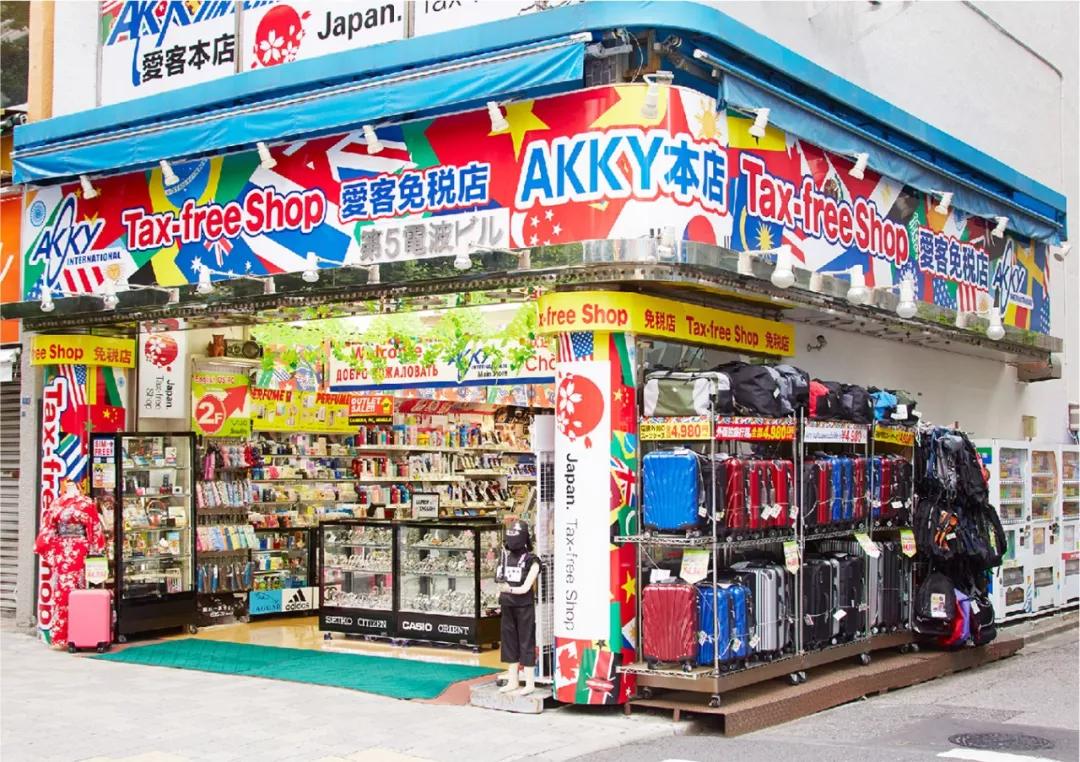 秋叶原值得逛的地方,圣地秋叶原全集免费观看