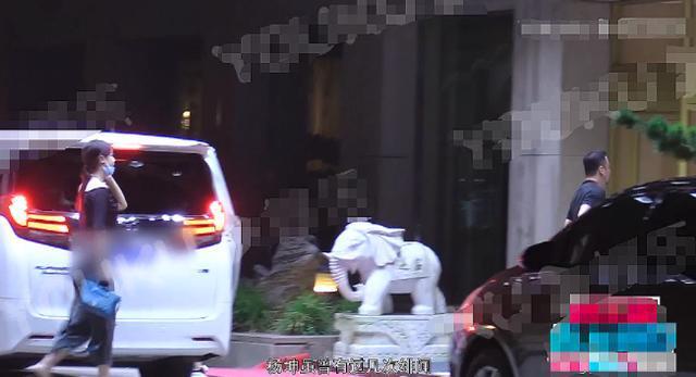 鏉ㄥ潳娣卞鐜拌韩濞变箰鍦烘墍,鏉ㄥ潳鎬紓涓惧姩