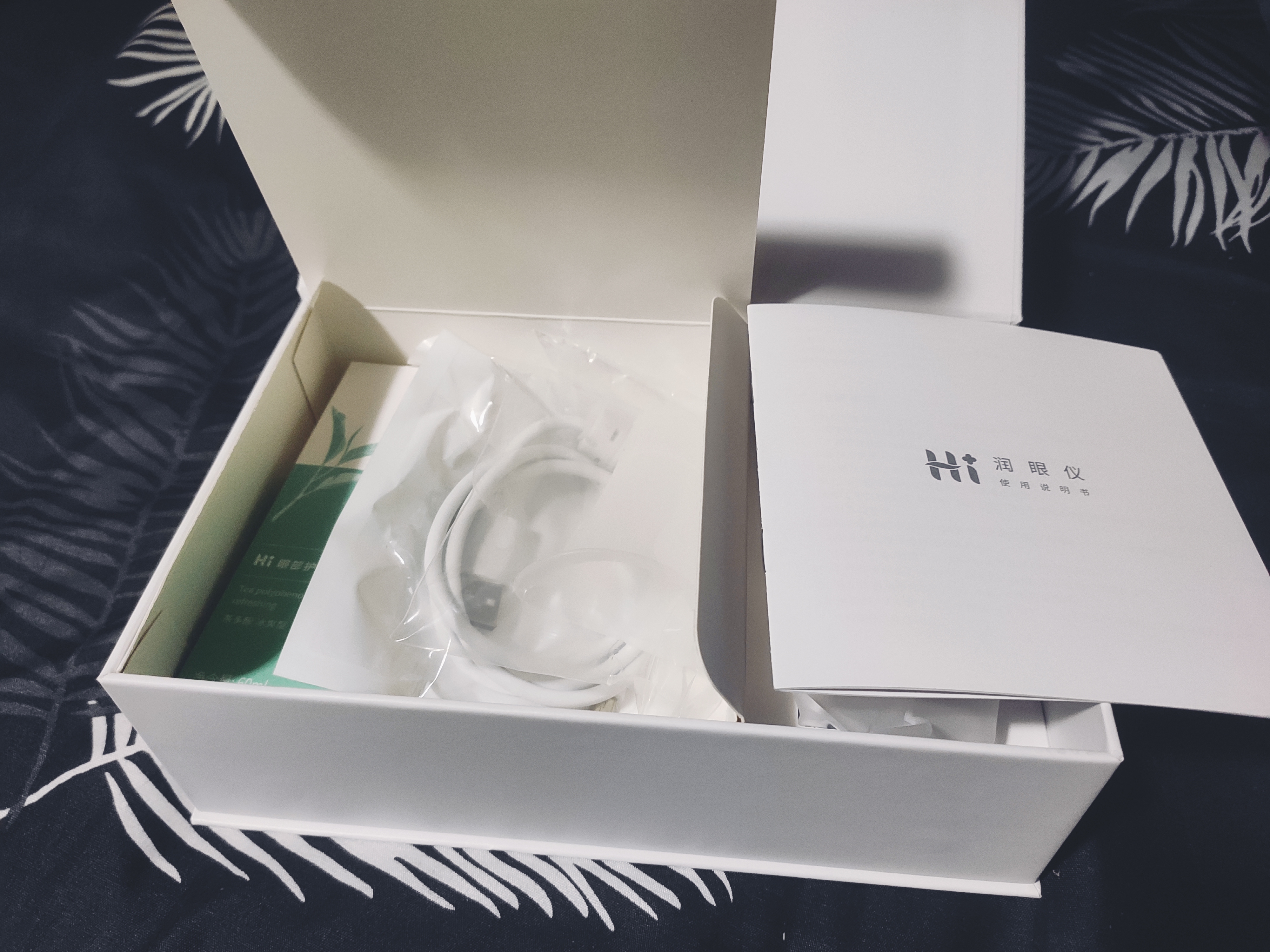 修复眼睛干涩的按摩方法,眼睛spa修复眼干眼涩