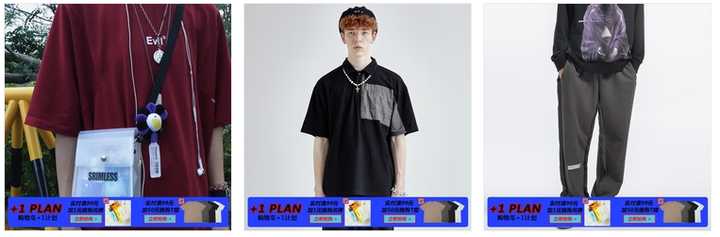 男装适合年轻人的品牌,jpthome男装属于什么品牌