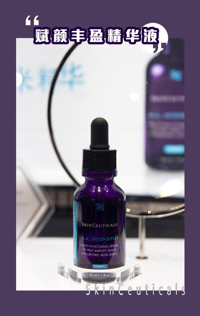 修丽可日夜抗氧礼遇,圣诞礼遇季豪礼享不停