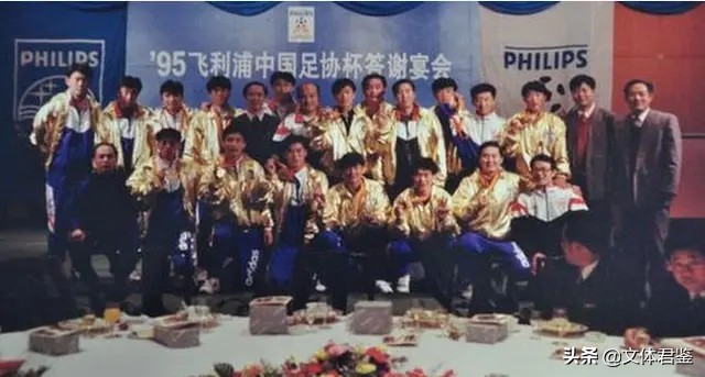 山东鲁能历史最多进球,鲁能足协杯历史纪录