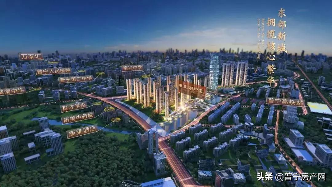 首开售罄，红动普宁！盛迪嘉中心荣耀加推，仅4899-7099元/m²