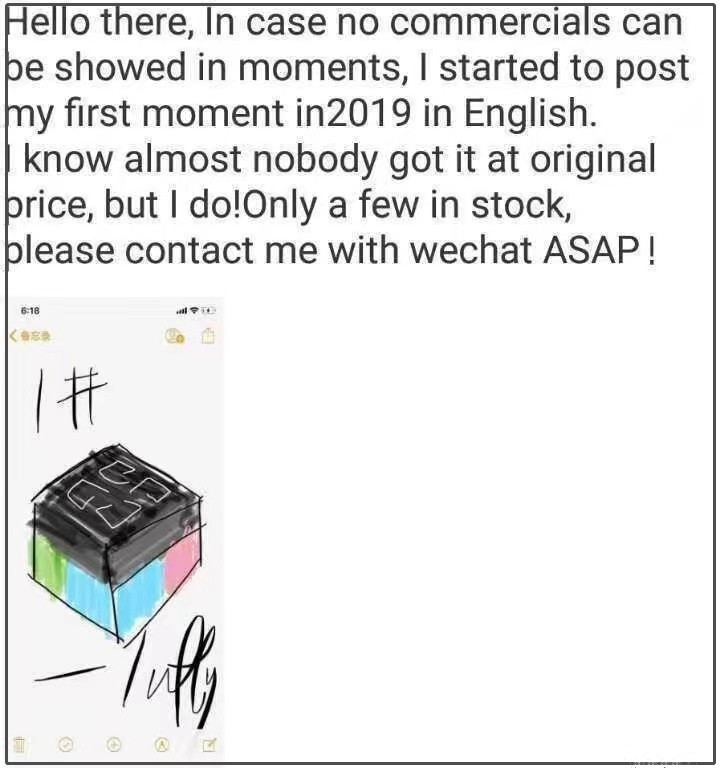 微商代购的灵魂画手,微商变身灵魂画手代购