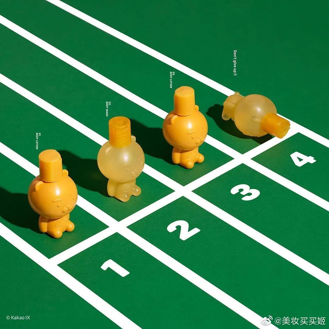 护肤品最新包装设计,日系护肤品包装设计风格