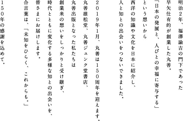 日本收藏的文具,收藏日本限定笔