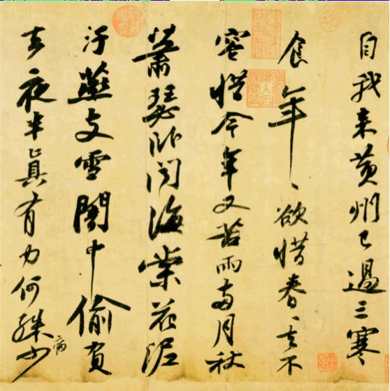 写了多年字，执笔的高低松紧问题可能都被我们忽略了