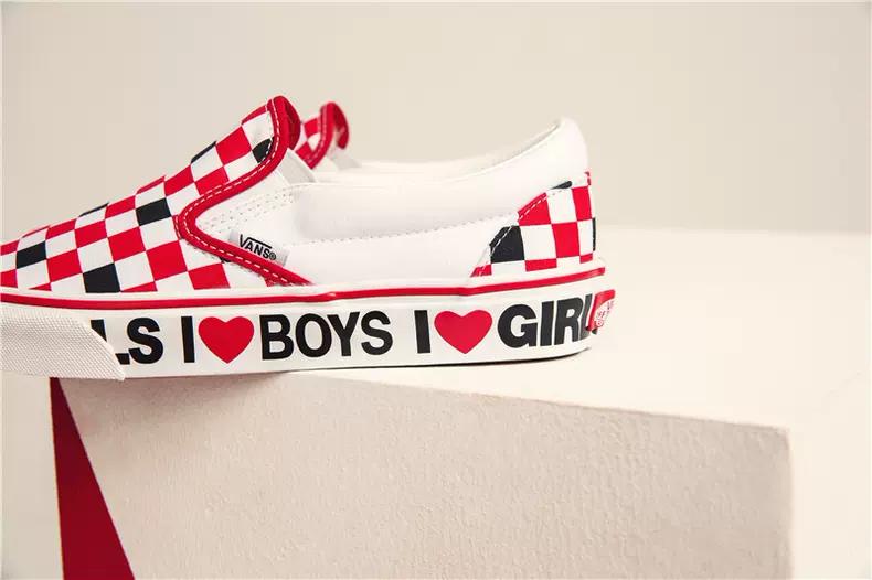 vans告白季,vans告白
