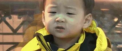 whatsyourmeaning是什么意思,whatsyourmeaning什么意思