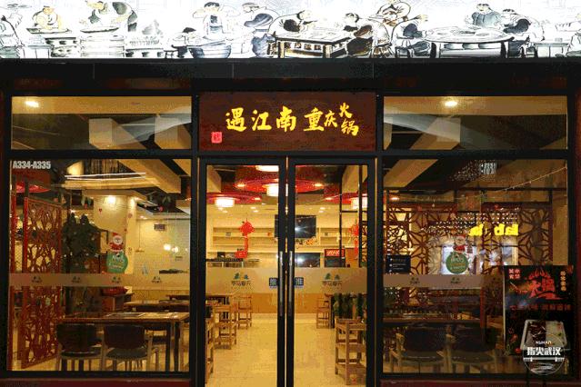 错过了圣诞和跨年,错过了圣诞还会错过跨年吗