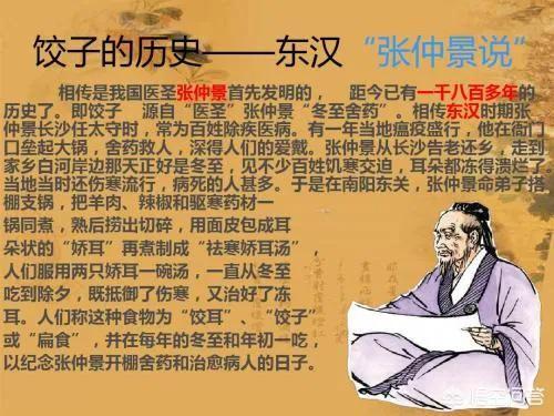 河南传统面食糕点,河南地方的特色面食有多少种呢