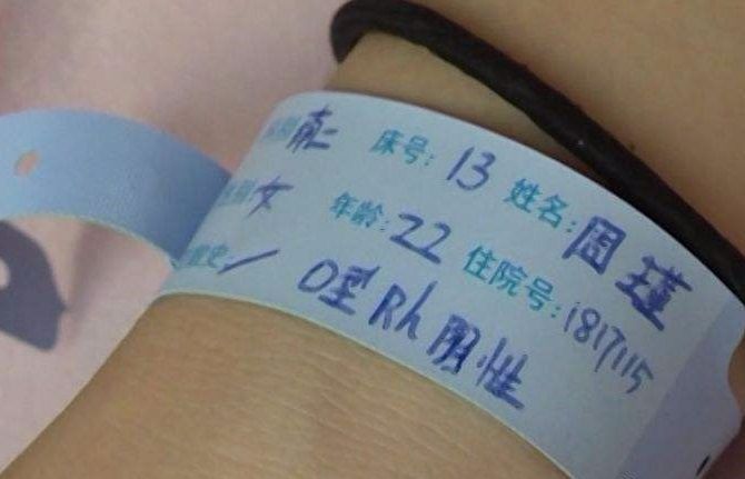 o血型每次怀孕一个多月就流产了,什么血型怀孕第一次后难怀第二胎