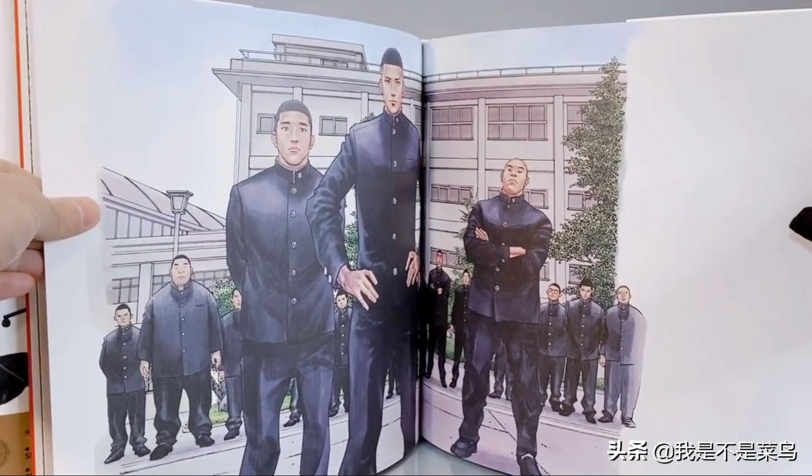 灌篮高手井上雄彦亲绘封面,灌篮高手井上原画集