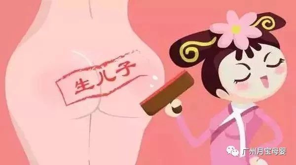 屁股大的女人生育好吗,屁股大的女生好生养