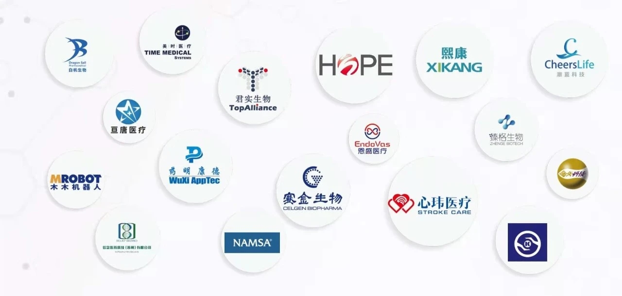 临港生命蓝湾产业园,上海智慧湾创意产业园