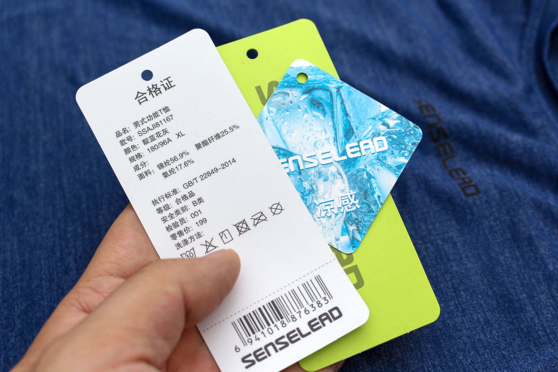 图途户外衣服好看吗,图途户外皮肤衣男款