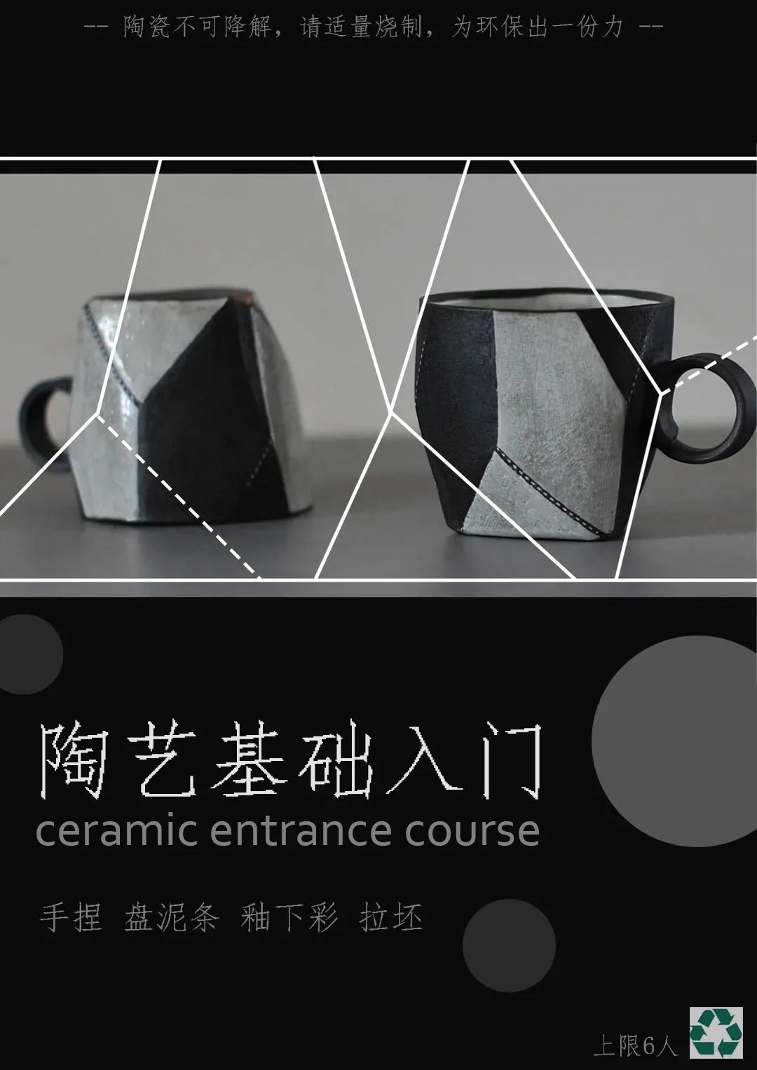 上海高藤致远创新学校收费,上海高藤致远创新学校怎么样