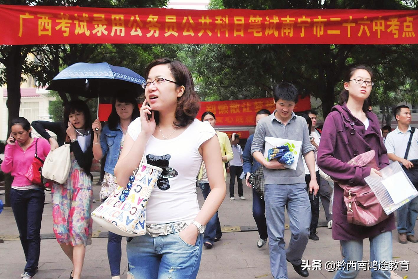 这四个专业考公务员“受冷落”，选择权少，很难端上铁饭碗