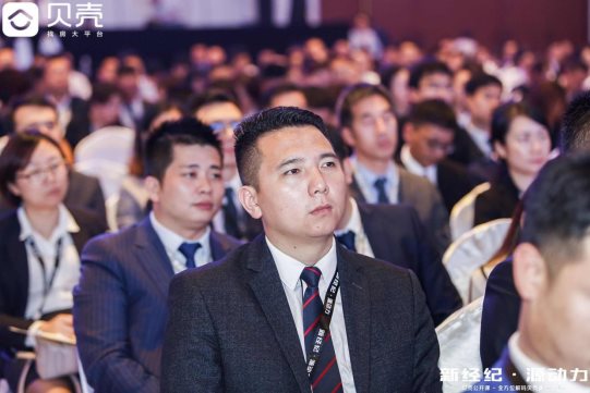 览众地产,览众地产董事长汪志峰图片