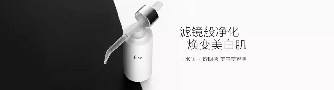 2022年美妆广告,11.11化妆品海报图片