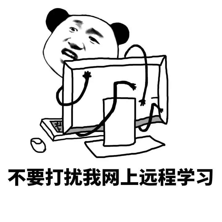 android编程从零开始,android开发程序员是什么