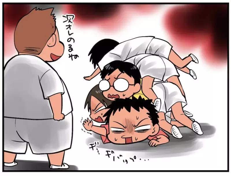 奇趣|小时候常玩的危险游戏！当时没死掉真是奇迹