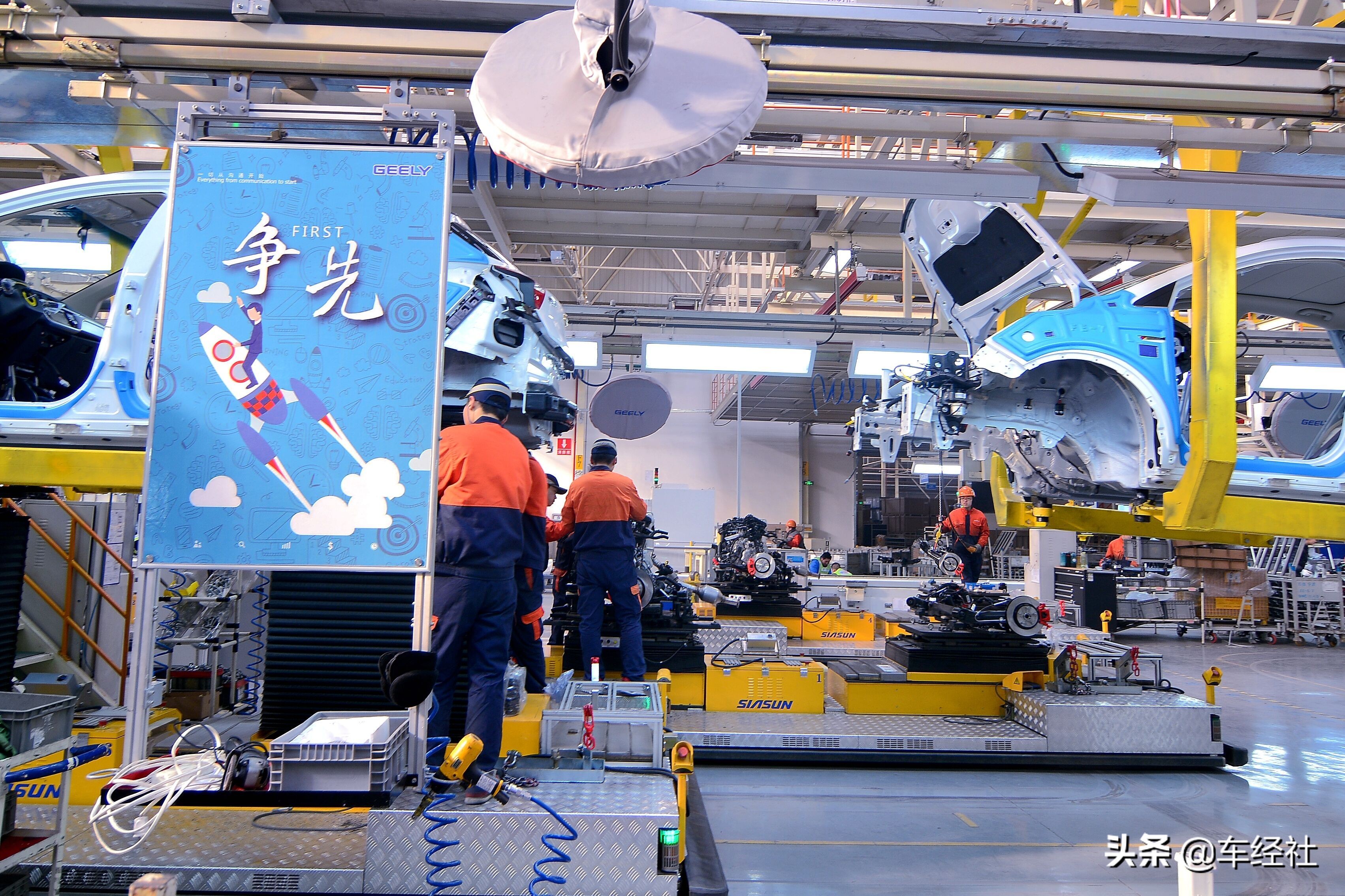 “元动力工程”是什么?为什么李书福如此重视,还让员工考核领导