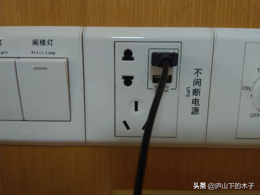 维也纳酒店条件如何,维也纳酒店有几种类型