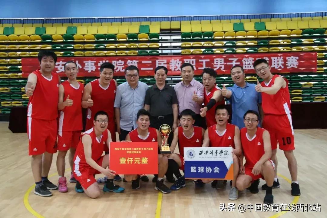 陕西省西安市西安外事学院怎么样,西安外事学院卓越学校