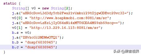 恢复出厂设置都没用,安卓木马病毒xHelper究竟该如何清除?