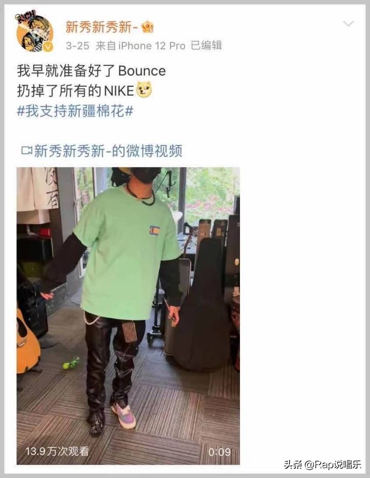 乃万陈近南杨和苏battle,杨和苏call乃万少年说唱企划