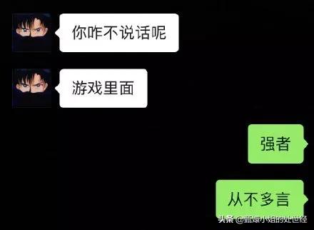 别光吐槽直男了！直女的*伤杀**力才是硬核螺旋爆炸好吗？