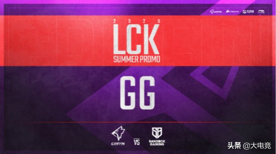 griffin去哪了,griffin新赛季