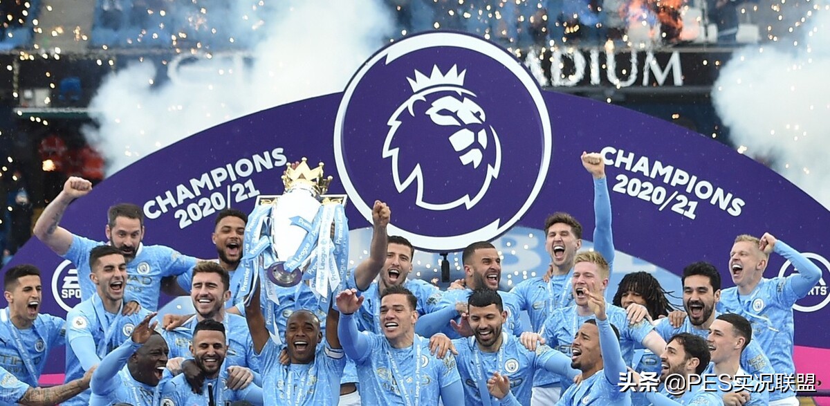 曼城精选可兑换推荐,实况足球手游精选兑换推荐皇马