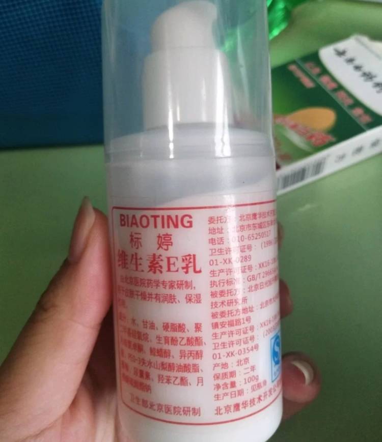 分享几种“买的起”的变美神器,小众的效果真不比大牌差