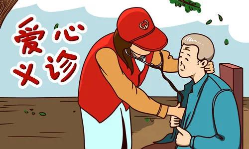 深圳义工有工资吗知乎,在深圳做义工有工资补贴吗