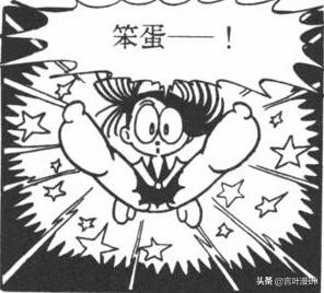 多罗罗这部番的评价有多高,多罗罗算什么番