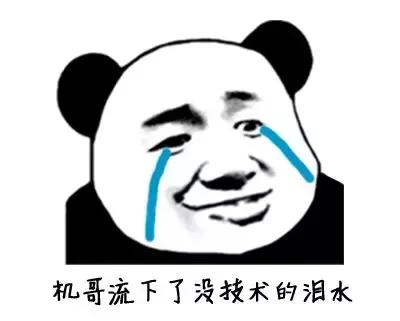 苹果三星手机被打脸了吗,苹果三星被拉下神坛